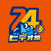 ビデオ館24【公式】 (@vok24official) 's Twitter Profile Photo ビデオ館24【公式】 (@vok24official) 's Twitter Profile Photo