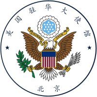 美国驻华使领馆 US MissionCN(@USA_China_Talk) 's Twitter Profileg