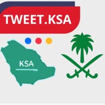 نسخه من الحساب في السناب شات Snapchat: Tweet.ksa هلالي الهوية💙💙