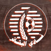 نادي البشائر - AlBashaer Club (@albashaer_club) Twitter profile photo