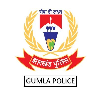 GumlaPolice Profile Picture