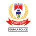 Gumla Police (@GumlaPolice) Twitter profile photo