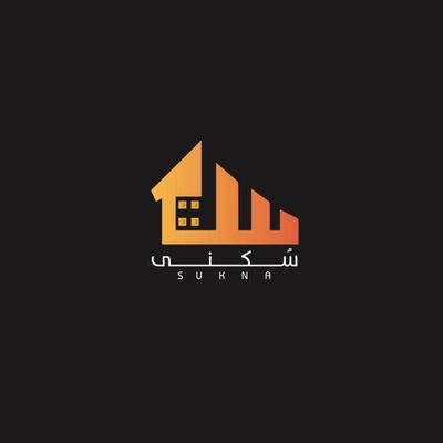 🌆 #شركة_سكنى_العقارية | متخصصون في السوق العقاري بـ #عمان.
🔍 إدارة - وساطة - استثمار - صيانة.
 
📞 92111265