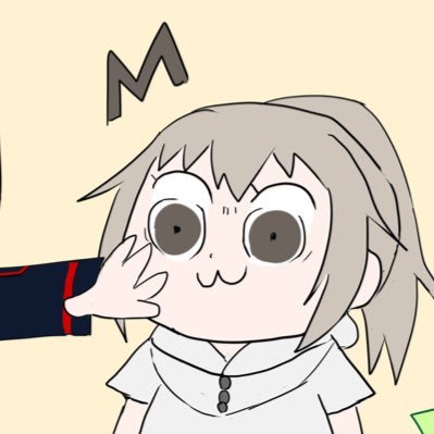 平和を求めていた。ここはそう楽園を作るためのアカウント(ファフナー以外のアニメもツイートします) フォローする前に固定ツイート一読推奨
外の世界【本垢→@maybethere7711 カードゲーム→@nowhere7711 】
あやしいアカウントは島外へ追放します