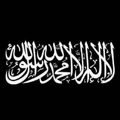 imaanmuqqammal's profile picture. Allah is with us we will win