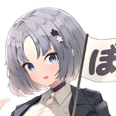 put_down_world's profile picture. 別れは惜しまない。また会った時恥ずかしいからね