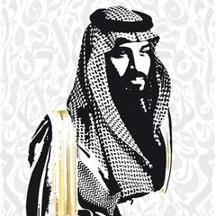 الحمدلله دائماً وأبداً