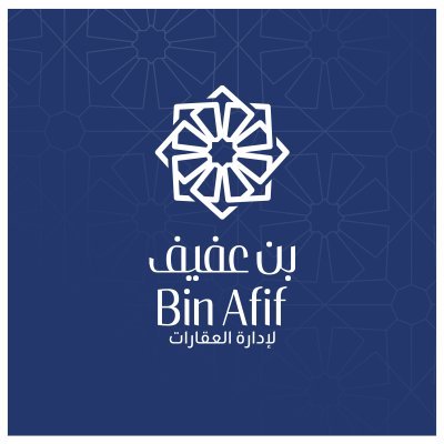 نساعدك في تحقيق أفضل عائد استثماري لعقارك وبفريق عمل من نخبة متميزة في إدارة العقارات شركة متخصصة في إدارة العقارات - للتواصل: 920013619