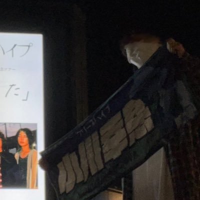 みっちゃんさんのプロフィール画像
