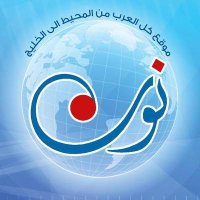 non online (@online_non) 's Twitter Profile
