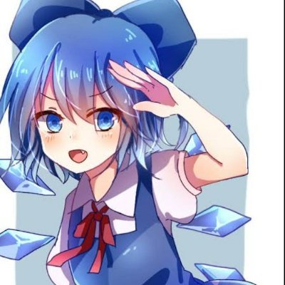 チルノのなりきり垢です無言フォロー○えろ垢はブロックします無言フォロー失礼しますキャラ崩壊多いからね非公式変な垢以外フォロバ100あんまり出現しません(多分)DMは一声かけてねプロセカ好き東方大好き推し　東方、チルノ　プロセカ、宵崎奏
@sakuya_nomeidoのメイド
弟@Yutaz330068