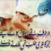 waqas khan (@khna_waqas75925) Twitter profile photo waqas khan (@khna_waqas75925) Twitter profile photo