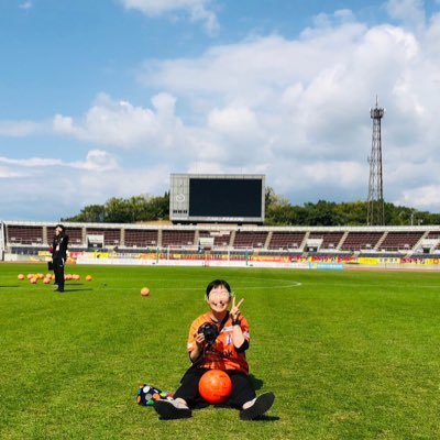 愛媛FCを楽しく応援しています✌︎︎(* ॑꒳ ॑*)✌︎︎2024年も愛媛FCサポーターさんとたくさん繋がって、 みんなと一緒に笑ってＪ1へ!!