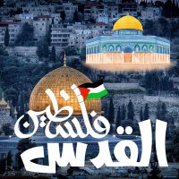 Omar Ali Zidan (@vip_omaraz) Twitter profile photo