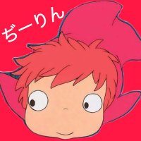 ぢーりん🐶 (@____kanakochan) 's Twitter Profile Photo ぢーりん🐶 (@____kanakochan) 's Twitter Profile Photo