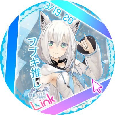 🌽いなづま すこん部🌽さんのプロフィール画像