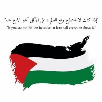 RytajM20982's profile picture. 