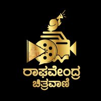 Raghavendrachitravani (@r_chitravani) 's Twitter Profile