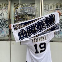 ま (@orix_b19) 's Twitter Profile