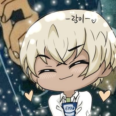 반모 환영이고 편하게 다가와주세요😊❤️