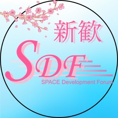 SDF_2024_sinkan Profile Picture