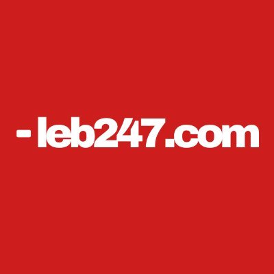 your one-stop-shop lebanese news