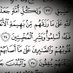 💭📖 شمس بنت عمادالدين (@sh_roh7) Twitter profile photo 💭📖 شمس بنت عمادالدين (@sh_roh7) Twitter profile photo