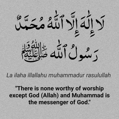 Allahuma innee as'alukal Jannah wa a'uzhu bika minan-naar. May Allah unite us all in Jannatul Firdaus🤲🥹❤️📿