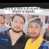 Manishsingh087 (@manishsing38734) 's Twitter Profile