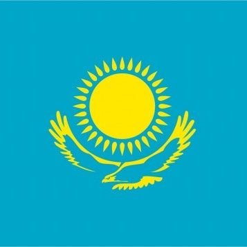 Official national team of Kazakhstan 🇰🇿