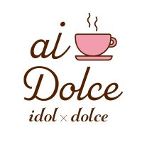 aiDolce (アイドルチェ) (@aidolce_) 's Twitter Profile