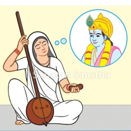 KatreMrunmayee's profile picture. हिंदुराष्ट्र