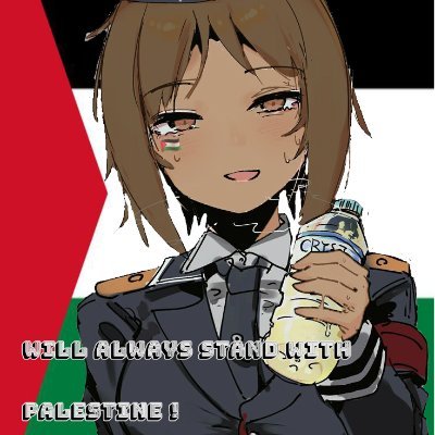 only the truth🇵🇸