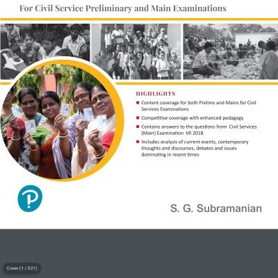 UPSC_prelim2023's profile picture. 