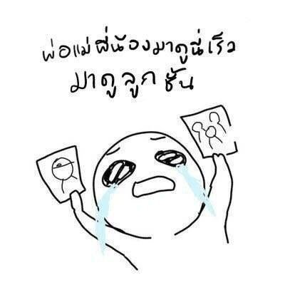 ArY_uok's profile picture. 
