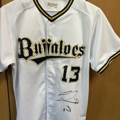 宮城くんのピッチングが好きすぎて、オリ箱推しかな WBCくらいの、モンチッチみたいなの可愛かったけどなあ 廣岡くんも推してます