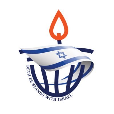 Official account of Beth El Congregation of Baltimore and the Beth El Podcast Network 🎙️