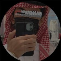 ابراهيم الفايز (@imhema18) Twitter profile photo