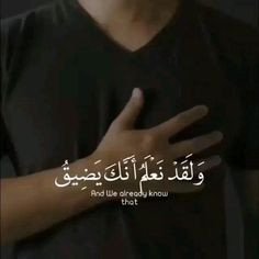 آللهـمّـ أعِـنـآ عَلى ذِگرگ ۈ شُگرگ ۈ حُسنِ عِبـآدتگ
