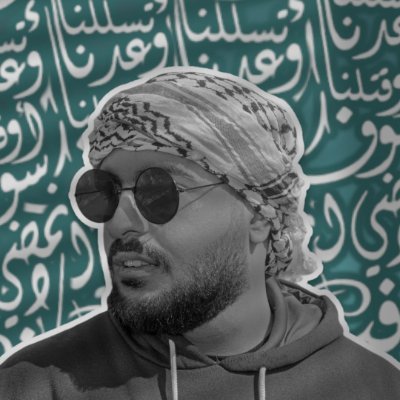 themousleh's profile picture. 🇵🇸 🇱🇧