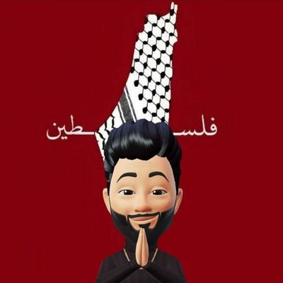 eissamohammed0's profile picture. وطني هو العالم الاسلامي
لا اقدس حدود سايكس وبيكو
(ان هذه امتكم امة واحدة وانا ربكم فاعبدون)