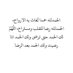 Ahmed mahmoud (@mahmedmah334) Twitter profile photo Ahmed mahmoud (@mahmedmah334) Twitter profile photo