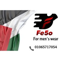 Fe5o store (@fe5ostore) 's Twitter Profile