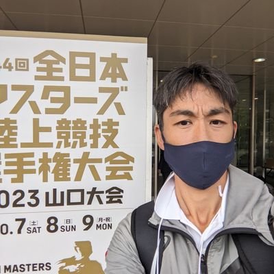 41歳から高校以来、陸上再開しました。
ダイエット、健康兼ねて楽しくマスターズ陸上やってます。
M45 ベスト 走り幅跳び5m67 三段跳び　12m32 100m 12秒91