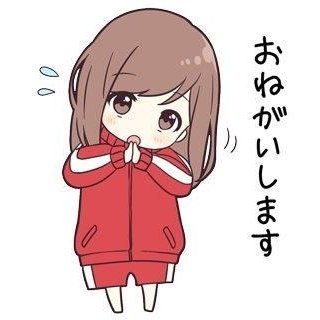 はじめまちて。よろしくおねがいしまちゅ💟
寝落ち通話とかしたい▷https://t.co/PNLngkdBCE