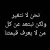 موجب (@mwjb714222) Twitter profile photo موجب (@mwjb714222) Twitter profile photo