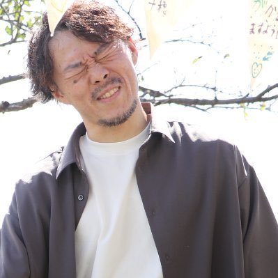 me&stars inc.▪️『誰のために、何のために』がモットー ▪️SNS広告運用×キャスティング・SNSマーケ支援に特化した広告代理店▪️ディレクター / エディター▪INFP ▪キャンプ🏕 ▪竜党🐉 ▪ドイツ🇩🇪