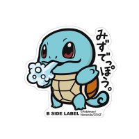 だいつ (@qknyfwqsle4ioaa) 's Twitter Profile