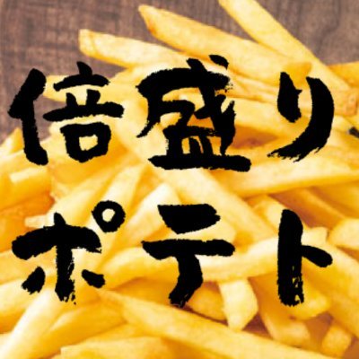 「プログラミングはこれからの時代必須だよ！」
｛わかってます、そんなこと。できねぇんすっ｝
という事で始めてみました。