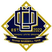 東北ユナイトオリオンズ＠仙台・草野球チーム (@tohokuorions) 's Twitter Profile Photo